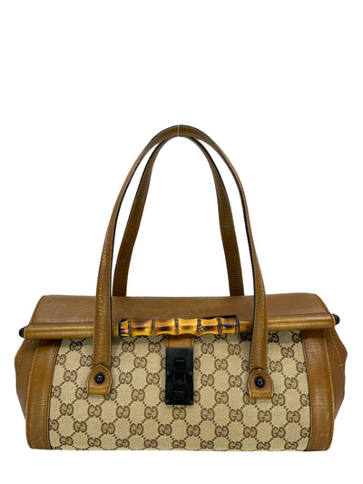 Gucci Monogram GG Canvas Leather Bamboo Bullet Bag-Replica Designer Handbag Store
