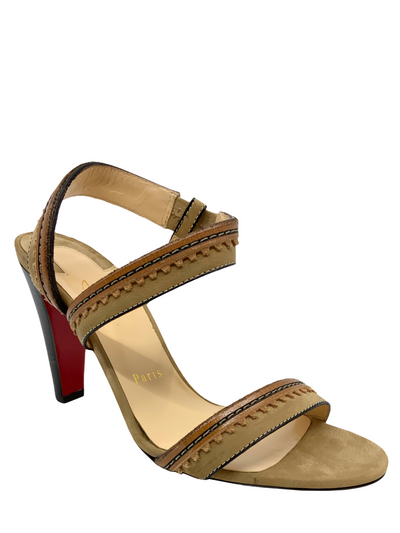 Christian Louboutin Textured Suede Strappy Sandal Size 9 NEW-Replica Designer Handbag Store
